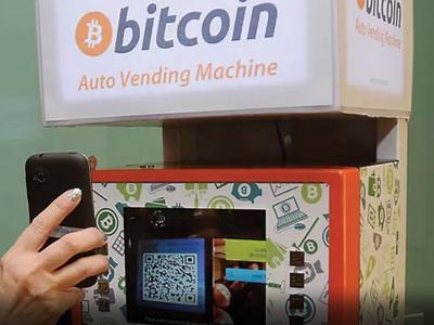bitcoin atm machine in sandakan sabah malaysia